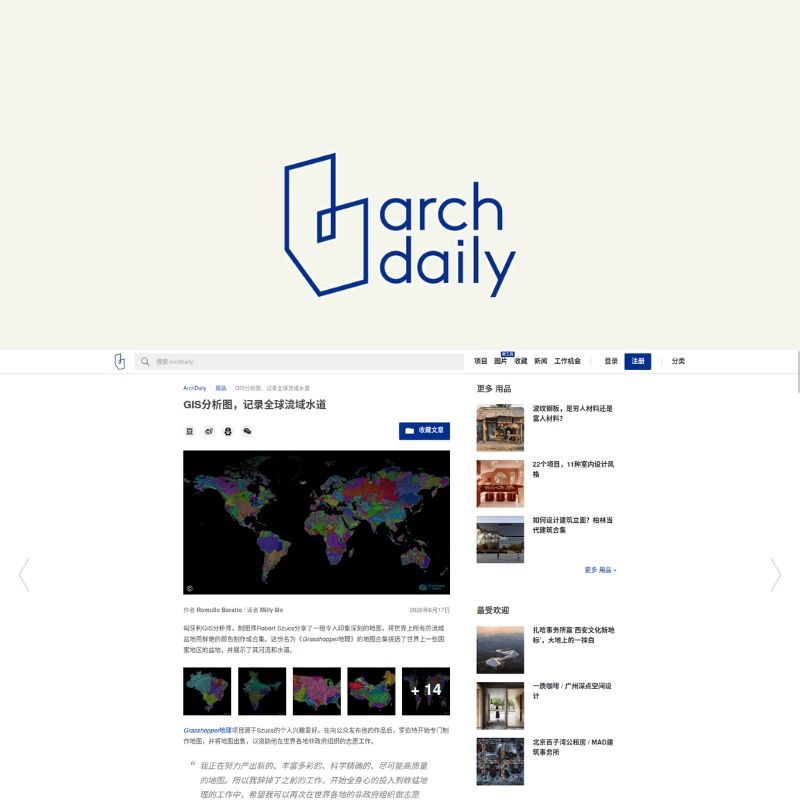 Screenshot of article about Grasshopper Geography on Arch Daily