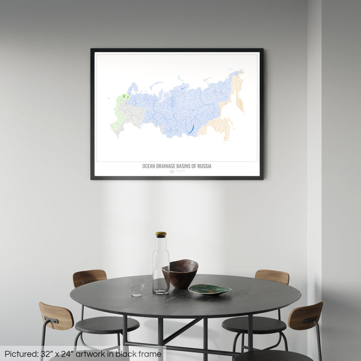Россия - Карта океанического водосборного бассейна, белая, версия 1 - Рамочная печать